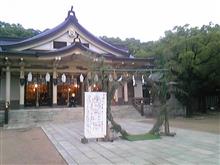 夏越の大祓の「茅の輪くぐり」