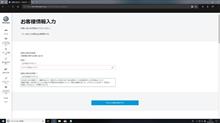 パサートヴァリアント　燃料ポンプ　リコール