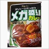 エジソン