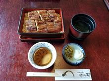 奥琵琶湖・若狭TRG① 三方五湖のうなぎ屋にて 奥琵琶湖・若狭TRG① 三方五湖のうなぎ屋にて