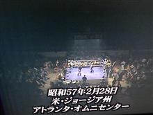 無事に特典を利用