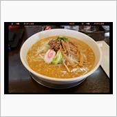 昼ラー