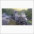 千頭森林鉄道廃線探索ーMTB　リベンジ編　Vol.2