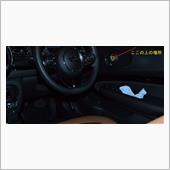 なんか違うので　