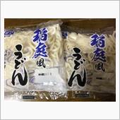 生き物