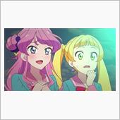魔の木曜となる中でアイカツフ ...