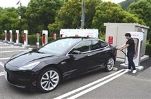 テスラ、四国初の充電所が鳴門に！