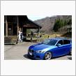 【4月28日】今更GWの旅行記…2日目は秋田から山形へ(*&#180;ω｀*)