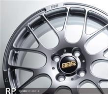 BBS RP ホイル＆タイヤ発注しました！