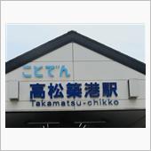 「ズボラなおじさん」の旅紀行 ...