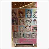 博多マルイ ガルパン