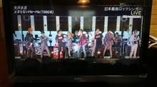 魂が揺さぶられた☆