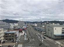 太陽はもうすぐ 太陽はもうすぐ
