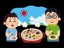 【再告知】ドットコムBBQについて【7/13】 【再告知】ドットコムBBQについて【7/13】