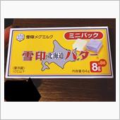 音楽