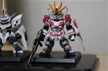 ガンダムコンバージをリペイントしました。