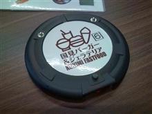 コロッケ ＜ キャベツ