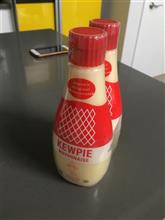 KEWPIE