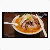 昼ラー