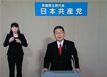 南くんの恋人? マコ&ケイ? 南くんの恋人? マコ&ケイ?