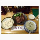 喜助で厚切り牛たん定食‼️