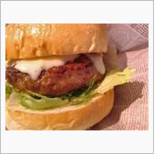 肉汁たっぷりハンバーガー