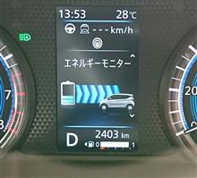 すぐ充電無くなっちゃうよね すぐ充電無くなっちゃうよね