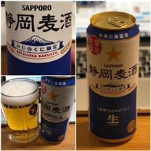 テニスラケット🎾〜ガット交換🏸♫