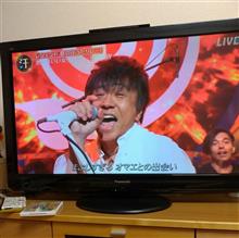 世良公則さん