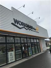 ワークマンPLUS ワークマンPLUS