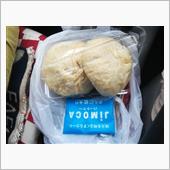 大きな豚まん