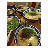 深夜のラーメン乾杯
