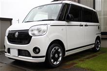 NEW CAR