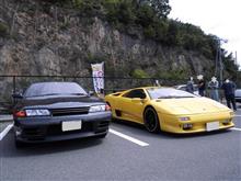 連休最終日、やっと晴れました 連休最終日、やっと晴れました