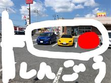 車ネタがありません…