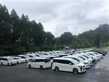 第34回Z.T.A関東支部公式オフ 第34回Z.T.A関東支部公式オフ