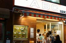 池袋でカレー店！？