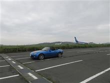 台湾に行きたいな～
