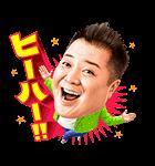 白えびビーバー