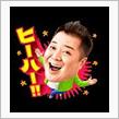 白えびビーバー