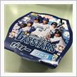 ベイスターズゼリー発見