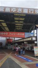 日帰り改め、ちょっと一泊２日の広島へのマイル消化旅！②　#JALマイル　#JAL