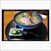 昼ラー