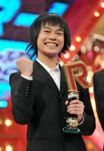 復活望む☆