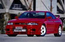 日産で400Rって言ったらコレだろ…