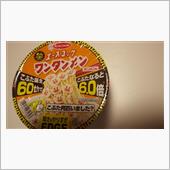 わんたん