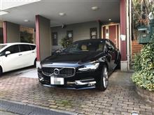 S90 ボルボ の口コミ 評価 みんカラ