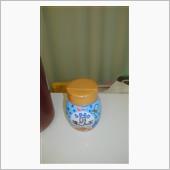 なんだか美味しいぞ🤗