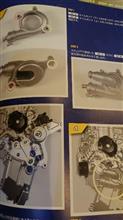 YZR-M1 17刊