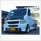 まっすぐ、まっすぐ。
